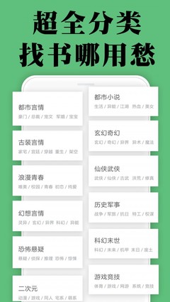 ob欧宝娱乐app